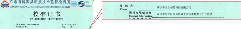 长度樱桃视频免费观看在线观看证书报告首页