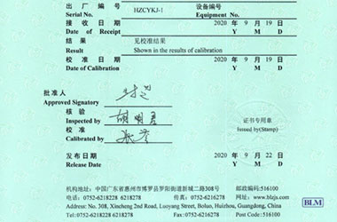 长度樱桃视频免费观看在线观看证书报告首页图片