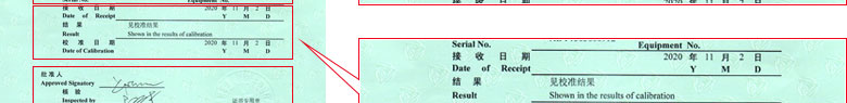 电离辐射樱桃视频免费观看在线观看证书报告首页