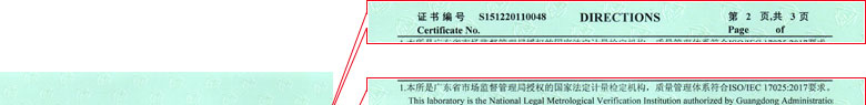 电离辐射樱桃视频免费观看在线观看证书报告说明页