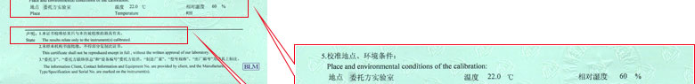 电离辐射樱桃视频免费观看在线观看证书报告说明页
