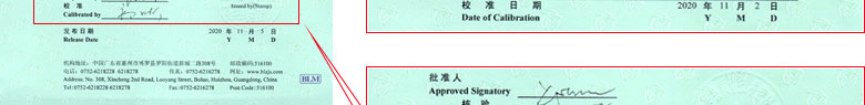 电学樱桃高清免费观看证书报告首页