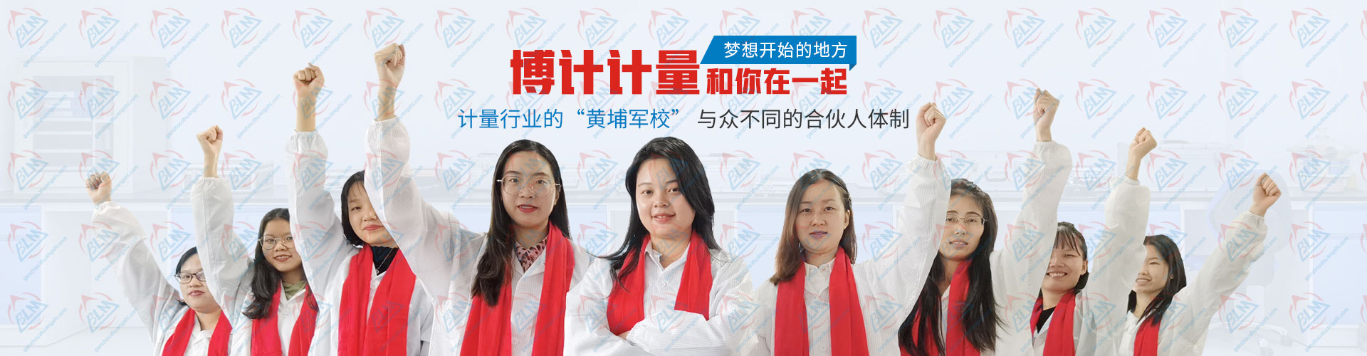 樱桃视频APP下载直播计量和你在一起