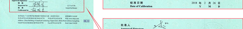 力学樱桃视频免费观看在线观看证书报告首页