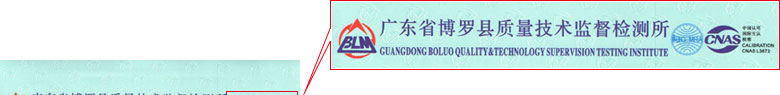 时间频率樱桃视频免费观看在线观看证书报告首页