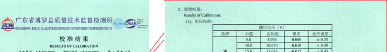 无线电樱桃视频免费观看在线观看证书报告结果页