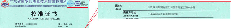 医疗樱桃高清免费观看证书报告首页