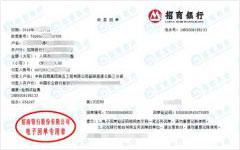 shao新高速三分部做樱桃视频免费观看在线观看的机构